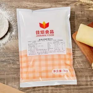 广东佳焙食品班戟皮预拌粉