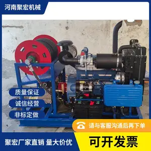 �ӵ����ٸ�ѹˮǹ ���ĸײ��Ͱ��Ұ����ҵ�๦����ͨ��