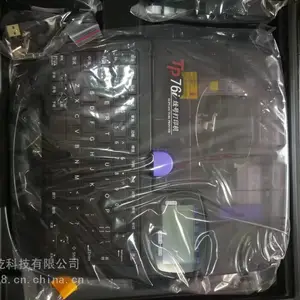 ˶���ߺŻ���Ż�TP70������ֻ�������ӡTP76�������Դ�Ż�