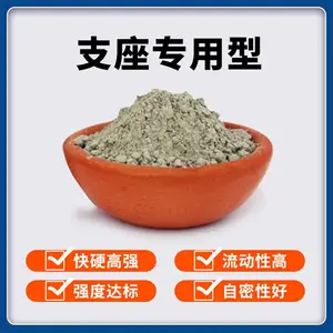 �����ǿ�ཬ�� �����豸�����ؽ���˿���豸����ע����