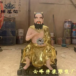 ����ү���� ��ʵػ��˻� ���ʷ���ͼƬ ���̫�� �����������