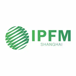 2023IPFM 上海国际植物纤维模塑产业展