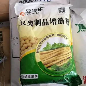 ���ϼ�����Ʒ����� ʳ�����Ӹ���������Ӧ��