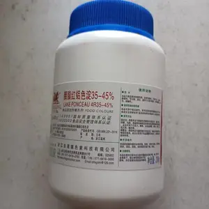 ���ϼ��Ȳ˺���ɫ�� ʳƷ������ɫ�� ɫ��ԭ��