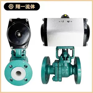 Q641F46-16C/P�����ķ����������ܷ�����ʴ��������жϷ�