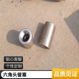 HDPE˫�ڲ��ƹܽ�ͷ ֱͨ ��ͷ ��ͨ ����DN200/300/400/500/600