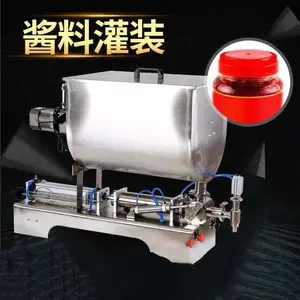 U�ͽ��趨����װ�� 200��������װ�� ȫ�Զ������װ�� ����һ��