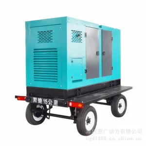 �ƶ�����24KW�������4B3.9-G2 ����˹30KVA���������ͷ����