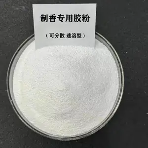福旺嘉 制香胶粉 高粘度 植物提取 食用级稳定增稠剂 国标