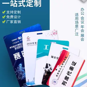 ����֤������չ�����Ƽα�֤�λ�֤���ƶ�����������