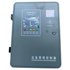 敏华新国标应急照明控制器 触摸液晶显示屏 M-C-T-10001