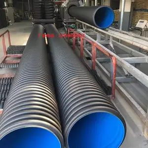 绍兴HDPE双壁波纹管厂家发货