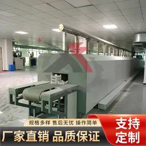 ���ȴ������ն��Ƹ��ַǱ� ����¯�豸 ����¯�豸