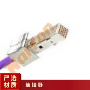 ������211PC032S5149 �ͺ���ȫ ��������IC ���� ע��