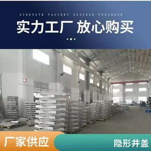 ��ˮ����п���Ƹָǰ� ����ּ�ˮ�ӹ��� �����ȶ�п���ϸָ�微��