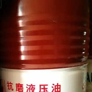 ȫ�ϳ�����Һ E-026 ����� ������ ����Ч���� ȫ������