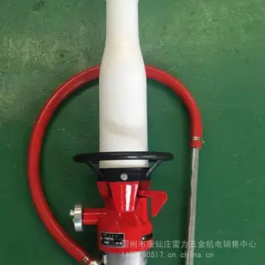 �������װ��PQϵ�е���ĭ��ǹ�ͱ�����ĭˮǹ��ĭ���Һ���ˮǹ����