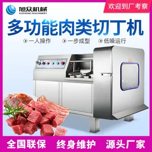 ���ö๦����Ƭ��˿�ж�������ʳ�ò����ȫ�Զ�