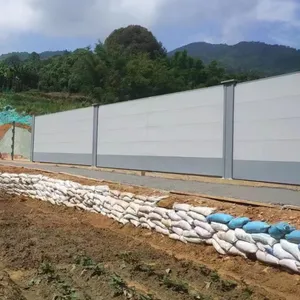 �����޽���ʱΧ�� ����A1�ֽṹΧ�� ������׼�ְ�ʩ��Χǽ