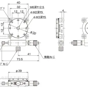 �ձ�CHUO���뾫��***��ת����̨RS-4012