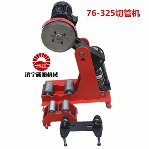 ��п���йܻ� �綯�޷�ֹ��йܻ� �����ܵ��и����������