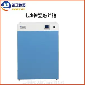 160�����Ⱥ��������� DRP-9162��������