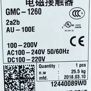 ���ǲ���LS�Ӵ���GMC-1260/220V380V����Ʒ��***