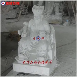 一对高125公分青石南狮/惠安石雕***狮子- 供应商网