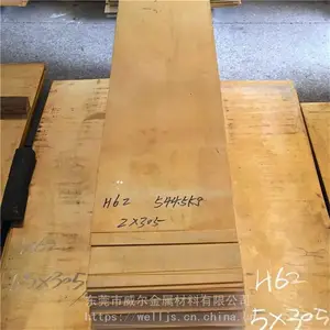 ��ݸ***��ͭ�� H65����***��ͭ�� C2600��ͭ�嶨�� �����ӹ���ͭ�� ��������