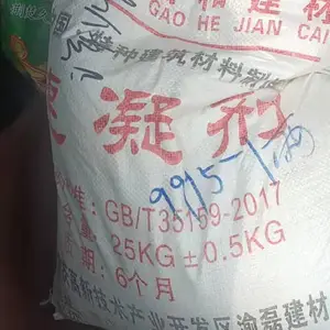 ���������� �ۼ��ͼ��罬������Ӽ� �ߺ��ƾ�ʽê�̼�