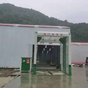 工地洗车机 搅拌站内嵌式龙门式洗车机 罐车清洗