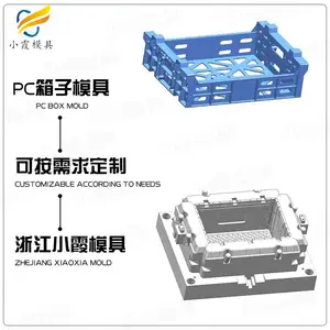 吸顶机外壳模具开模