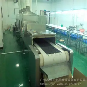 ����־��΢����������컯�豸����������決�豸��΢���決��