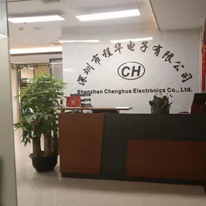 深圳市程华电子有限公司
