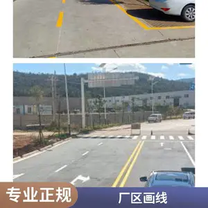 ������Ϫ����ʩ������ ������������ ͣ��λ ֧�ֶ���