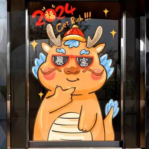 �����´�������װ�λ�UV�������Ʒ�Ƶ��������������