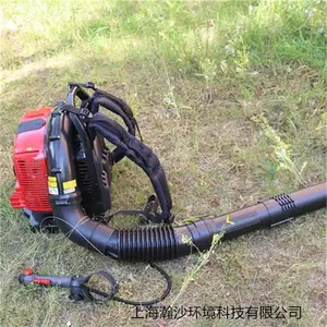 EB770背负式汽油吹风机园林吹落叶机风力灭火机