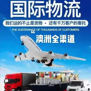 常熟FedEx联邦国际快递及全球空运物流运输,FEDEX全球揽收快件
