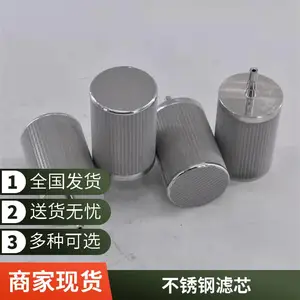 �Ʒ��͹�̼����о2΢��ơ�Ʒ��͹޲������о �ѷ�ĩ�ս���о��Ч