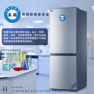 Ӣ���������� 150L˫��˫�� ��Ÿ�Уʵ���һ�ѧƷ�Լ� BL-200SM150L
