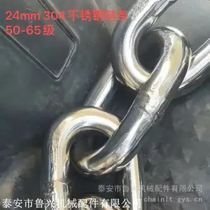 ����ȫ ����5x24�����Բ���� 317L�������� ����⻬���