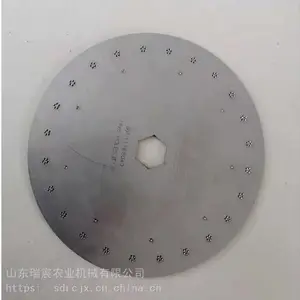 �������ֻ��߲����� ����������ֻ�ȫ�����