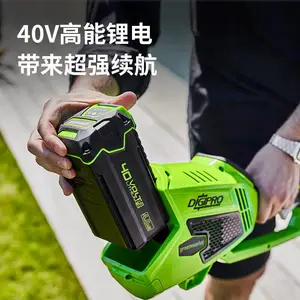 格力博（greenworks）40V圆角打草机割灌机锂电割草机家用充电式除草机STF456
