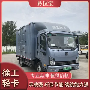 �칤����Դ��ʽ�Ῠ �����̳����������ػ��� 260km������ ����