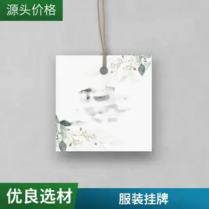 ��ǩ/���� �� ��ɫ��͸�������ƣ� �� ��װ��ߵ���