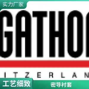 agathon��������-רҵ�����ӹ��� AGATHONģ������滻 0.001����˫