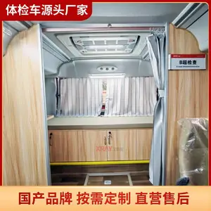 ��������㹫���������峵 ��������쳵 Դͷ���� ���趨��