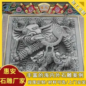 ͥԺԺ�Ӹ���ʯ����ǽ��ʽ******����ʯͷӰ������ʮ���޺�