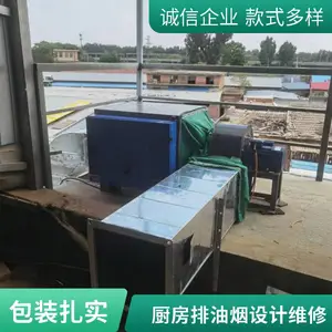 ������ͨ���豸 �ֿ�ͨ����������� �����������ͻ����Ű���װ
