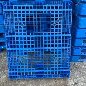 南京塑料托盘租赁塑料托盘出租托盘租赁出租塑料托盘